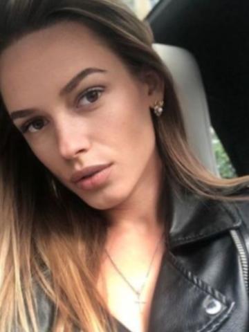 Марина